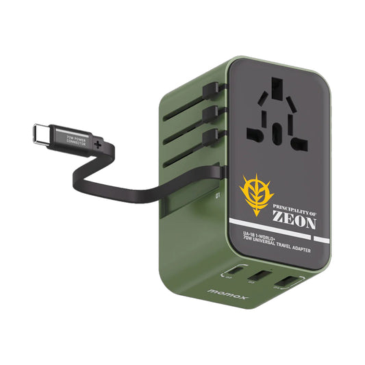 MOMAX 1-World 70W GaN Travel Adapto - Zaku Green