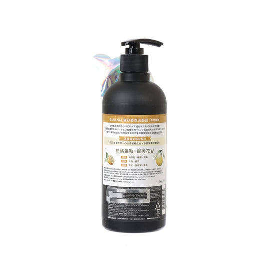 BANANAL Bananal Perfumed Hair Shampoo Citrus Floral