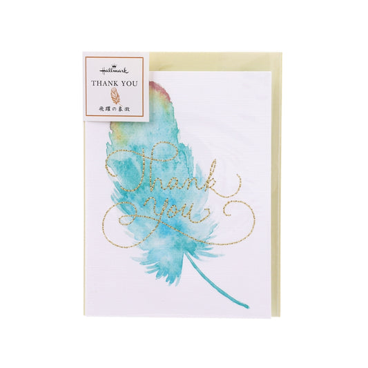 HALLMARK Thank You Card - Green Feather  (20g)