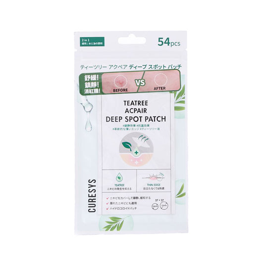 CURESYS Teatree Acpair Deep Spot Patch (54 Dots)