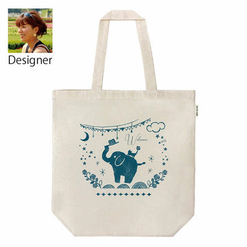 PRAIRIE DOG Boxed Welcome Tote  (89g)