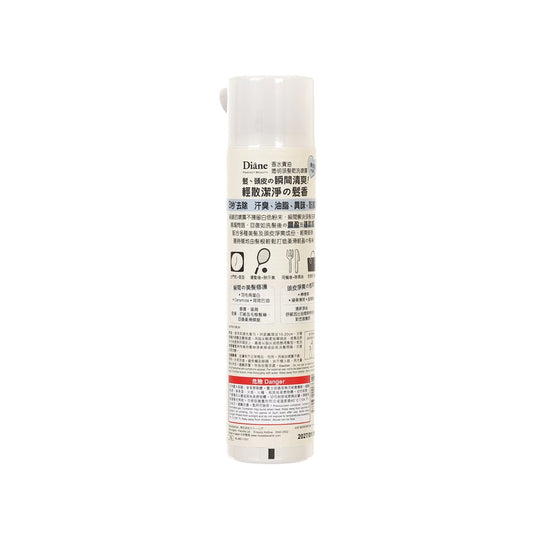 MOIST DIANE Diane Perfect Beauty Dry Shampoo Fragrance Free 95g  (95g)