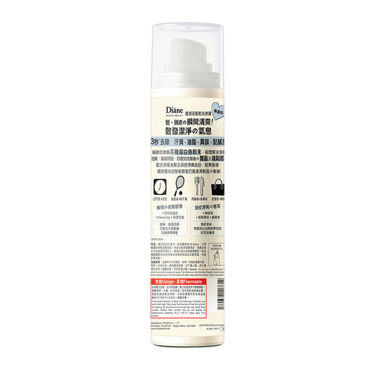 MOIST DIANE Diane Perfect Beauty Dry Shampoo Fragrance Free 95g  (95g)