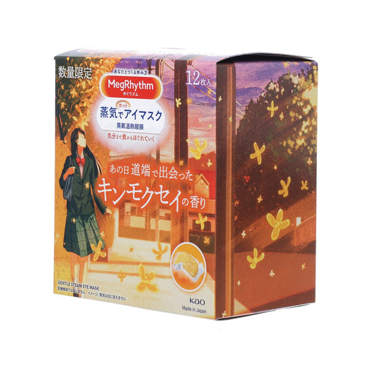MEGRHYTHM MegRhythm 蒸氣溫熱眼膜 桂花香 12片裝