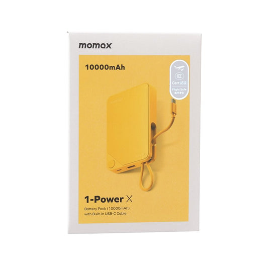 MOMAX MOMAX 1-POWER X 10000MAH 內置USB-C充電線充電器 黃色
