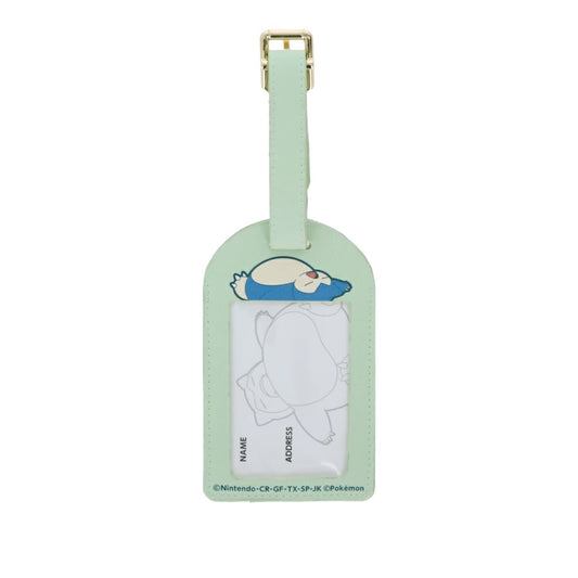 GOWELL 行李牌 - 卡比獸