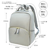 LEGATO Tascal Backpack-Lavender (630g)