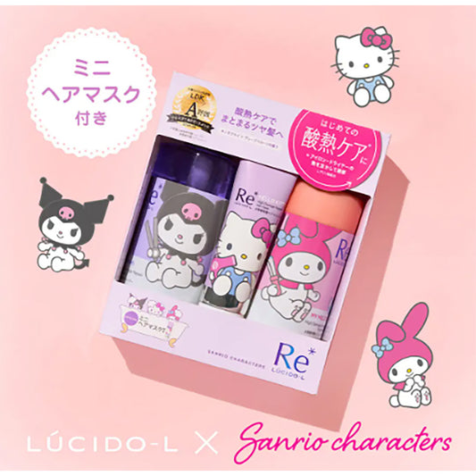 LUCIDO-L LUCIDO-L酸熱護理修護套裝 (SANRIO 特別版)