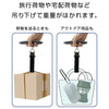 CONCISE Luggage Scale With Back Light  (152g)