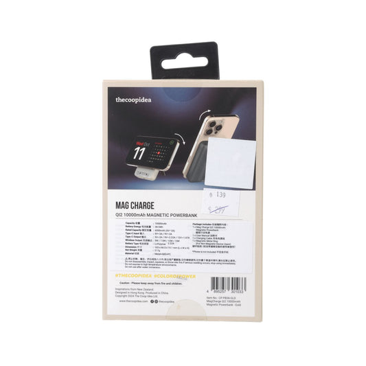 THECOOPIDEA THECOOPIDEA MAG CHARGE QI2 10000MAH磁吸外置充電器 金色