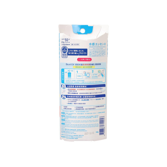 BIORE UV Aqua Rich Watery Essence Fresh Pouch SPF50+ PA++++  (120g)