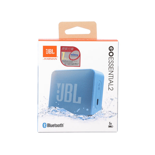 JBL JBL GO ESSENTIAL 2 藍牙喇叭 藍色