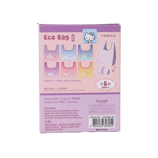 SANRIO FAMILY MX Blind Box Eco Bag Sweet Dream