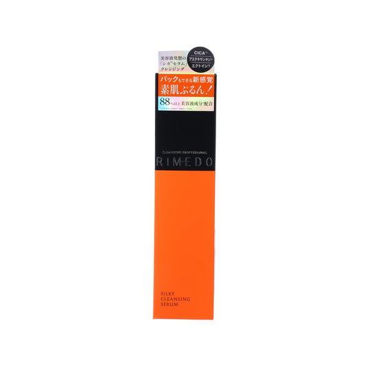 RIMEDO Silky Cleansing Serum  (150g)