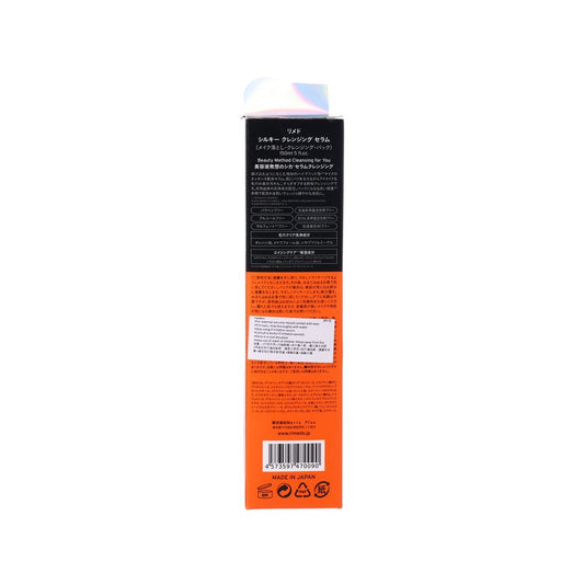 RIMEDO Silky Cleansing Serum  (150g)