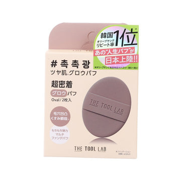 THETOOLLAB The Tool Lab Glow Fix Puff - Oval  (6.5g)