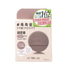 THETOOLLAB The Tool Lab Glow Fix Puff - Round  (5.2g)