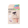 THETOOLLAB THE TOOL LAB 超緊密持久雙效粉撲+掃組合  (34.3g)