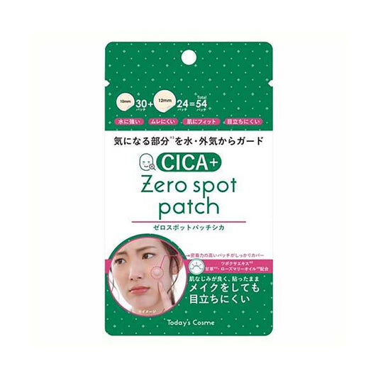 TODAY'S COSME Zerospot積雪草痘痘貼  (11g)