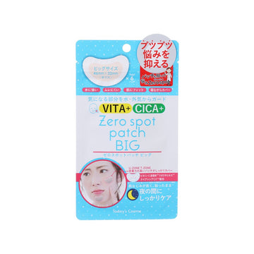 TODAY'S COSME Zerospot積雪草痘痘貼 - 大片裝  (11g)