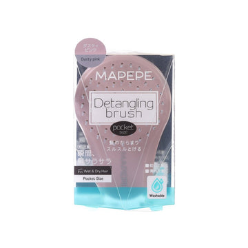 MAPEPE DETANGLING BRUSH POCKET SIZE DUSTY PINK  (48g)
