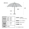 S25 WPC美人魚折疊傘-藍色