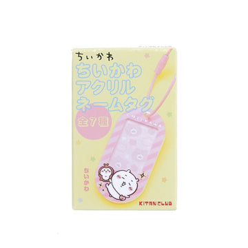 KITAN CLUB Chiikawa Acrylic Name Tag Box  (12g)
