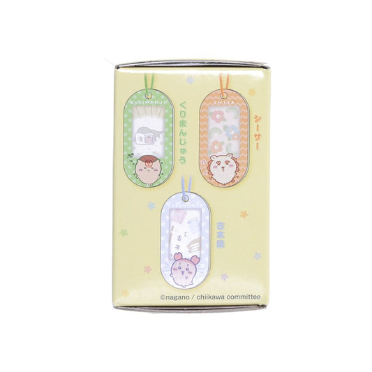 KITAN CLUB Chiikawa Acrylic Name Tag Box  (12g)
