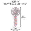 TOYOCASE 手提風扇 (2025) - 粉紅色/花紋  (92g)