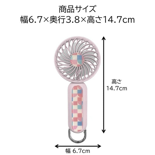 TOYOCASE 手提風扇 (2025) - 粉紅色/花紋  (92g)