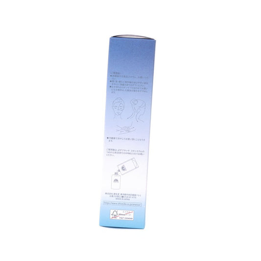 ANESSA Anessa Night Sun Care Serum 180Ml  (180mL)