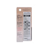 KOJI KOJI OTONA MASKING STICK 02 CARAMEL  (9.8g)