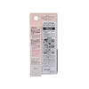 KOJI KOJI OTONA MASKING STICK 03 LIGHT BEIGE  (9.8g)