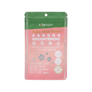 CITYSUPER Sakura Brightening Health Supplement  (24pcs)