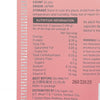 CITYSUPER Sakura Brightening Health Supplement  (24pcs)