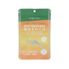 CITYSUPER Nattokinase Health Supplement  (24pcs)