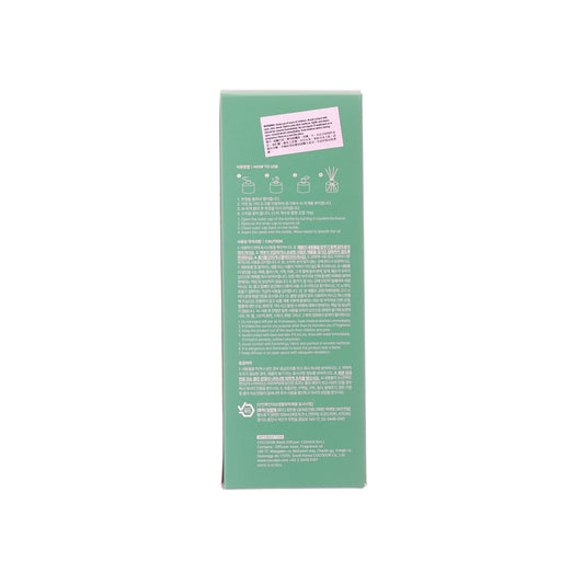 COCOD'OR Forest Diffuser 120mL - Refreshing Air  (120mL)
