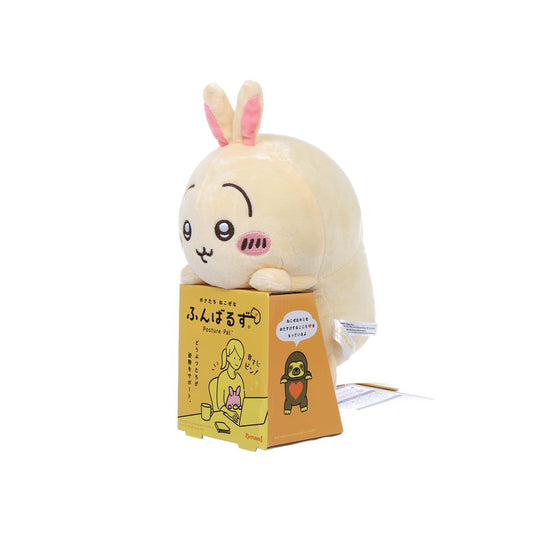 DREAMS Posture Pal Usagi