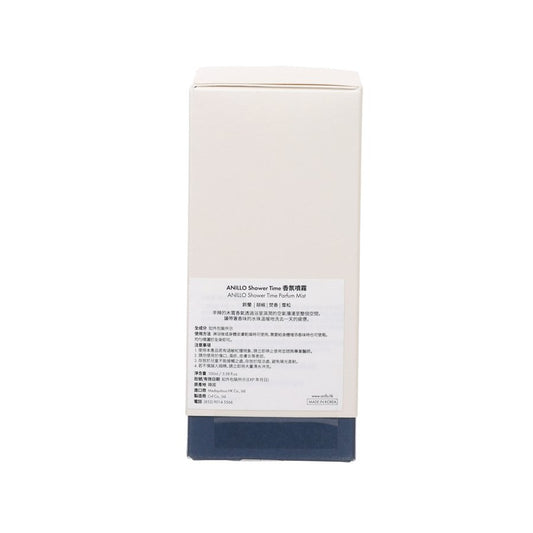 ANILLO ANILLO Shower Time Parfum Mist  (320g)