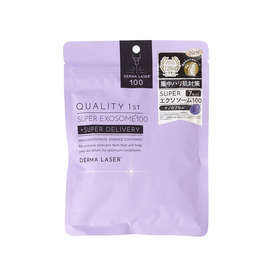 QUALITY FIRST DERMA LASER SUPER  Exosome 100 7Pcs