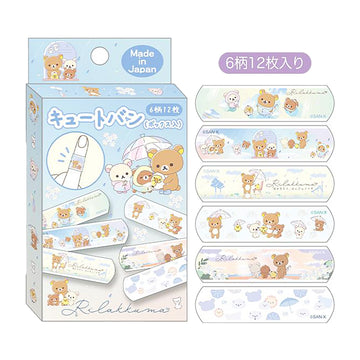 SAN-X Bandage Case Rilakkuma (CB34302)  (13g)