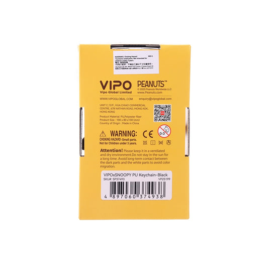 PEANUTS Snoopy PU Keychain Black