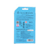 NANOBLOCK Nanoblock First Generation Tamagotchi (White)