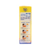 香蕉船 香蕉船360全方位保護兒童防曬噴霧 SPF50+  (162mL)