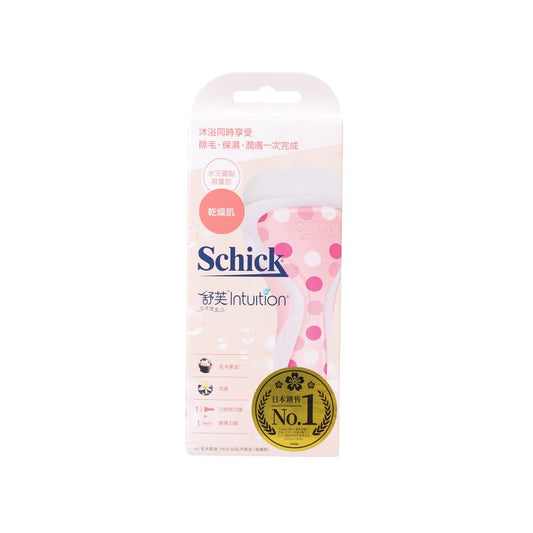 SCHICK 舒適舒芙仕女除毛刀連二刀片 (紅波點-特別版)  (137g)