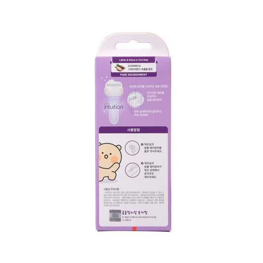 SCHICK Schick Intuition Pure Nourishment Kit 1 (Bearzzing & Rabbitzzing Edition-Purple )  (100g)