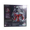 ZD TOYS ZD Toys Ultraman - Ultraman Seven