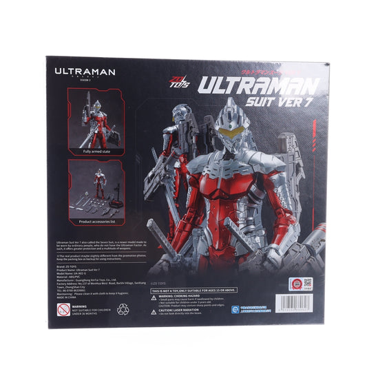 ZD TOYS ZD Toys Ultraman - Ultraman Seven