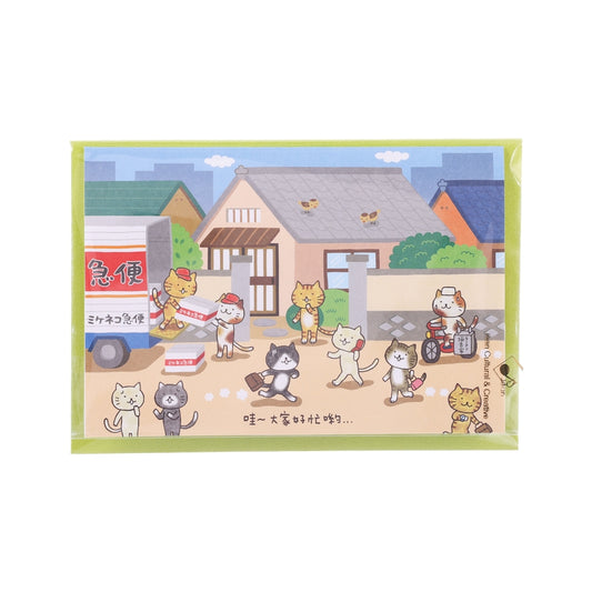 SANRIO 立體生日卡 - 貓咪忙碌中