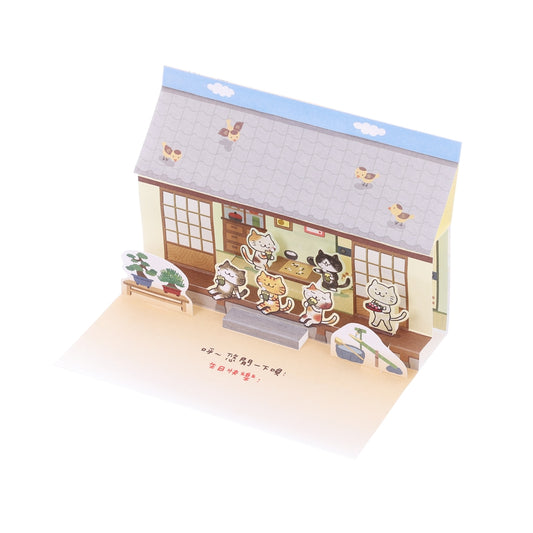 SANRIO 立體生日卡 - 貓咪忙碌中